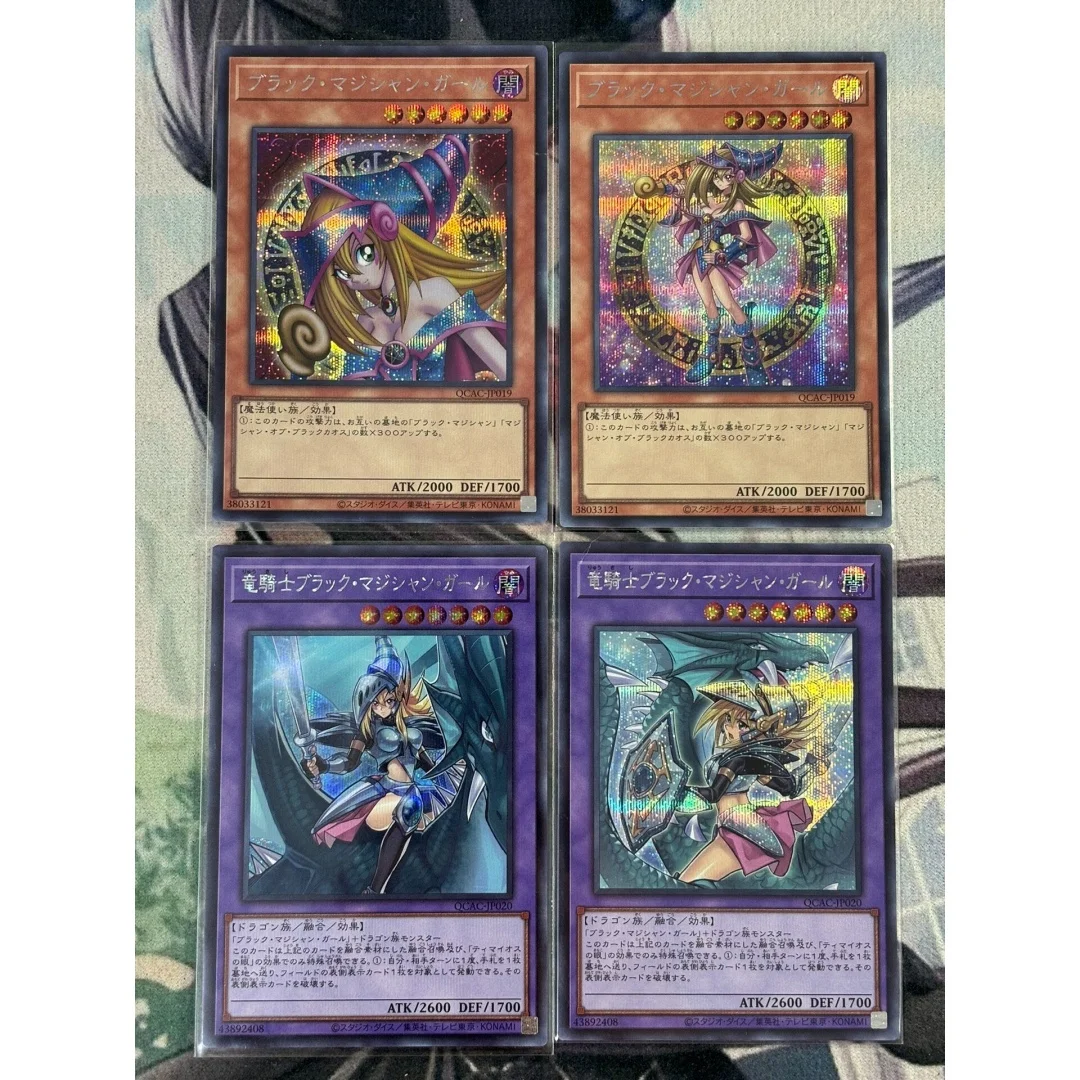 Suitable for Yu Gi Oh! Blue Eyes White Dragon Original Painting DIY Ser Flash Card QCAC-JP021 Japanese OCG Game Collection Card