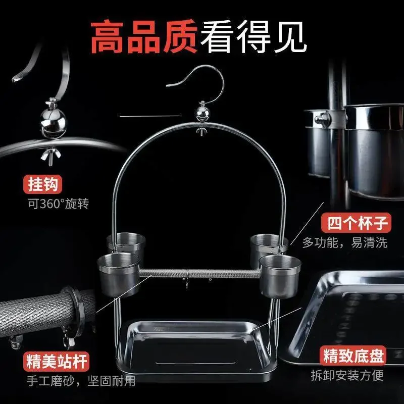 Stainless steel bird frame, budgie parrot bird station  platform shelf, Xuanfeng peony anklet anklet