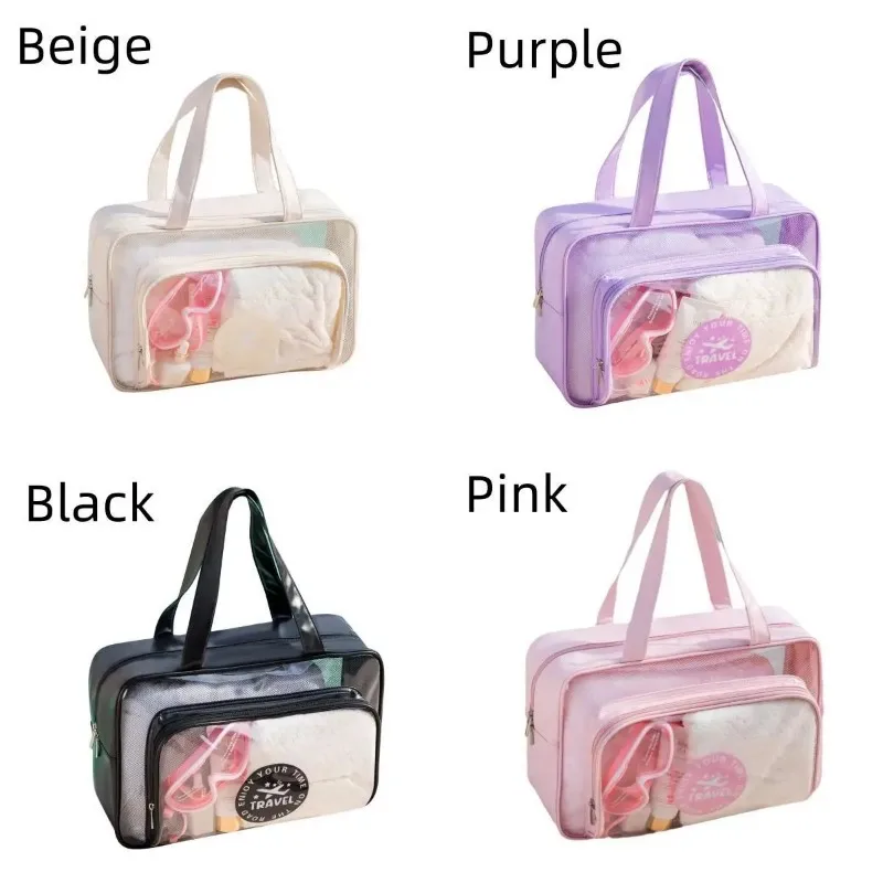 1PC/2Pcs Dry and Wet Separation Storage Bag Portable for Travel Makeup Toiletries Large Capacity Transparent Bag