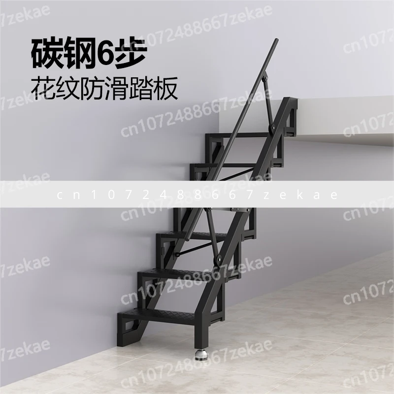 

Does Not Take Up Space, Welded Carbon Steel Stairs Loft Layer DoesBaijiayi Attic Against The Wall, Ladder Turned Up and Folded,
