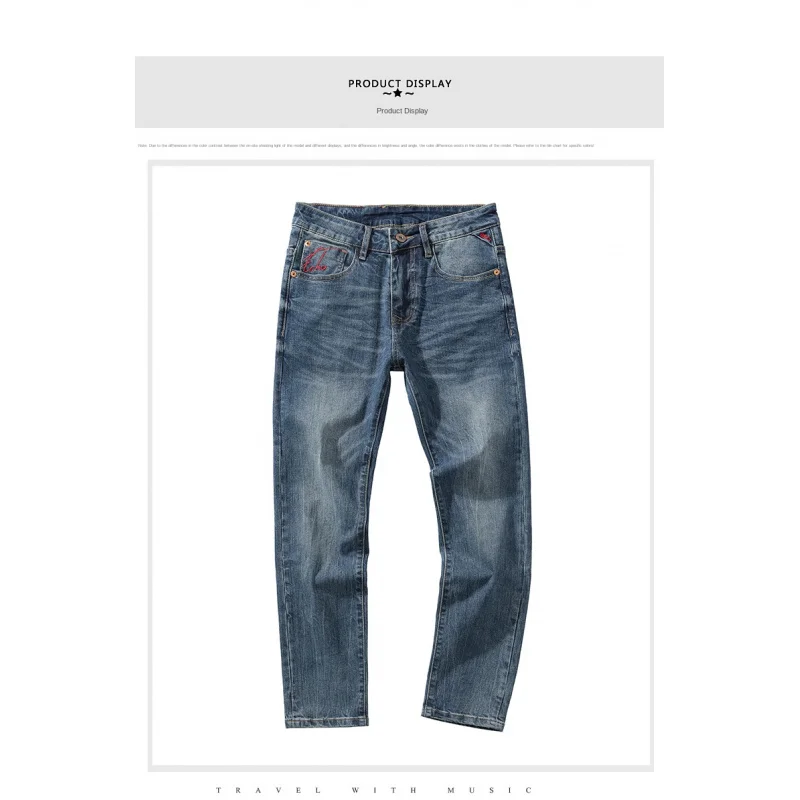 2024 New Fashion classic jeans men's casual simple skinny trousers fashion youth daily wear
