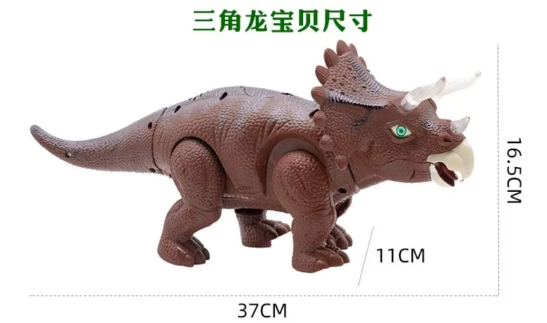 Egg laying dinosaur toy, double headed dragon boy simulation animal model, electric walkable, able to lay eggs