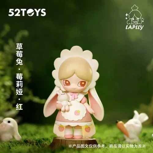

Laplly Firefly Forest Series Blind Box Toys Kawaii Anime Action Figure Surprise Mystery Box Dolls Girls Gift