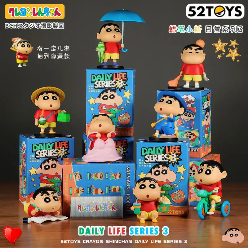 Anime Crayon Shin chan Blind Box Daily Life Series 3rd Generation Blind Box Doll Toy Series Model Handmade Ornament Toy Gift