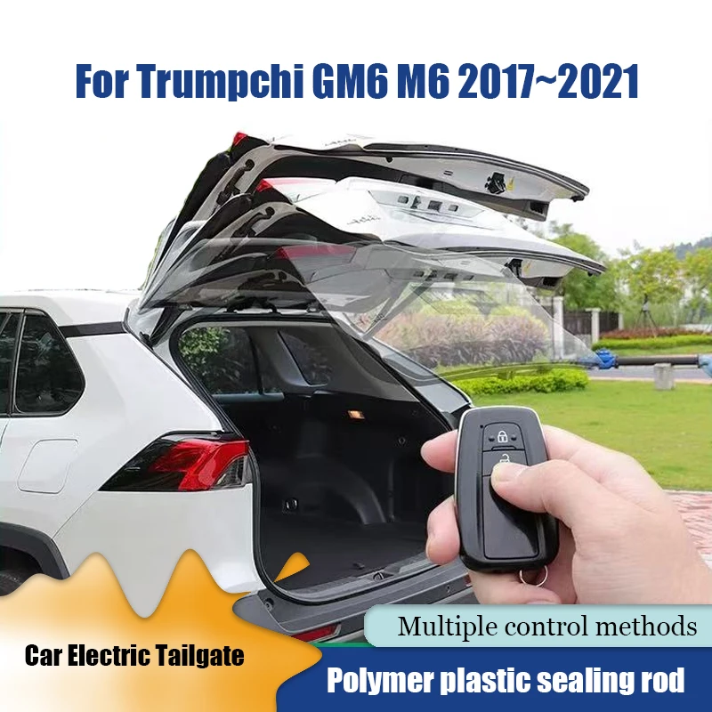 

Car Power Trunk Lift Electric Hatch Tailgate Strut Auto Rear Door Actuator For Trumpchi GM6 M6 2017~2021 Silently