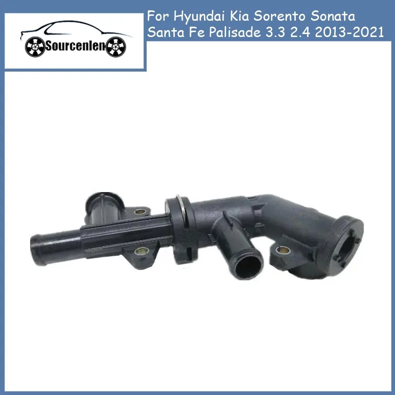 Transmission Oil Cooler Water Valves 256302W500 25630-2W500 for Hyundai Kia Sorento Sonata Santa Fe Palisade 3.3 2.4 2013-2021