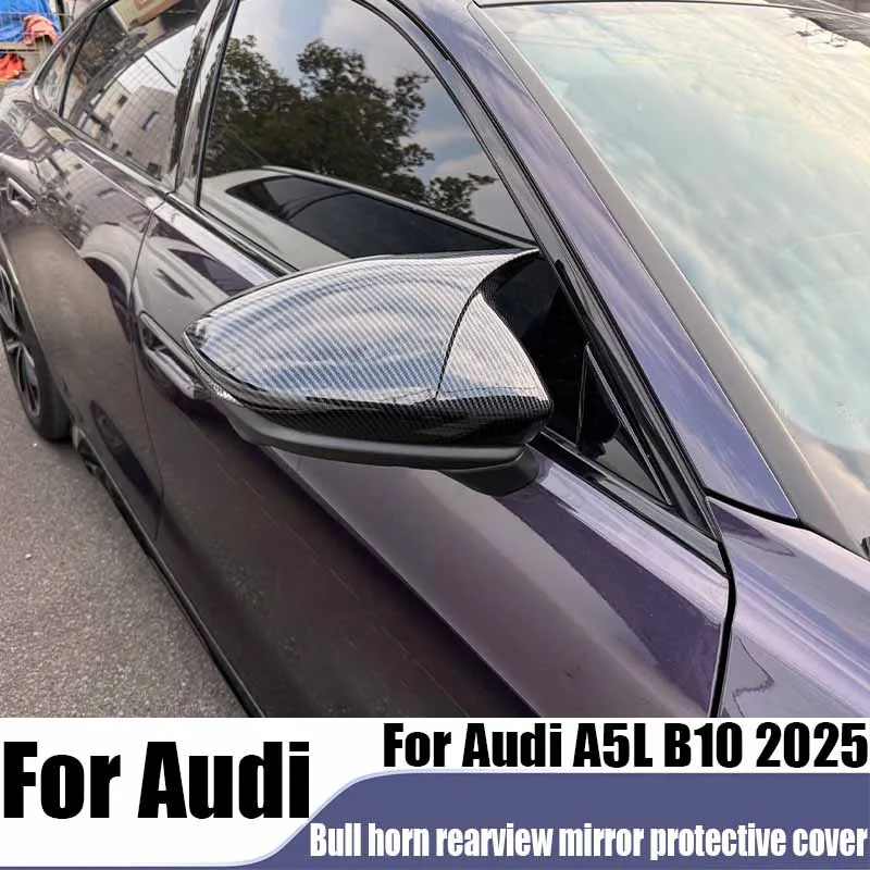 

Защитная накладка на зеркало заднего вида (левая сторона) для Audi A5L B10 2025 – аксессуар для тюнинга экстерьера автомобиля с левым рулем