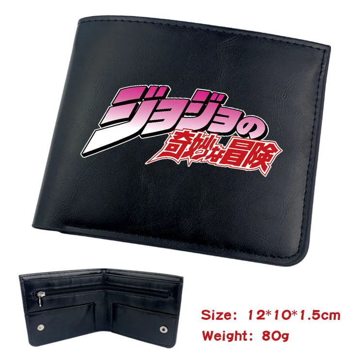 JoJo's Bizarre Adventure Animation Derivative Portable Folding Wallet Short Coin Purse with Card Holder