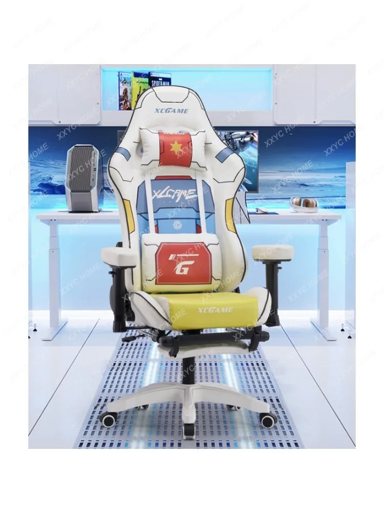 Gaming Chair Game Chair Home Computer Chair Reclinable Ergonomic Chair Comfortable Long Sitting Lumbar Support Pillow Office