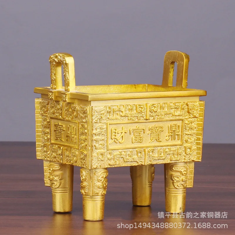 Wealth Treasure Pro…