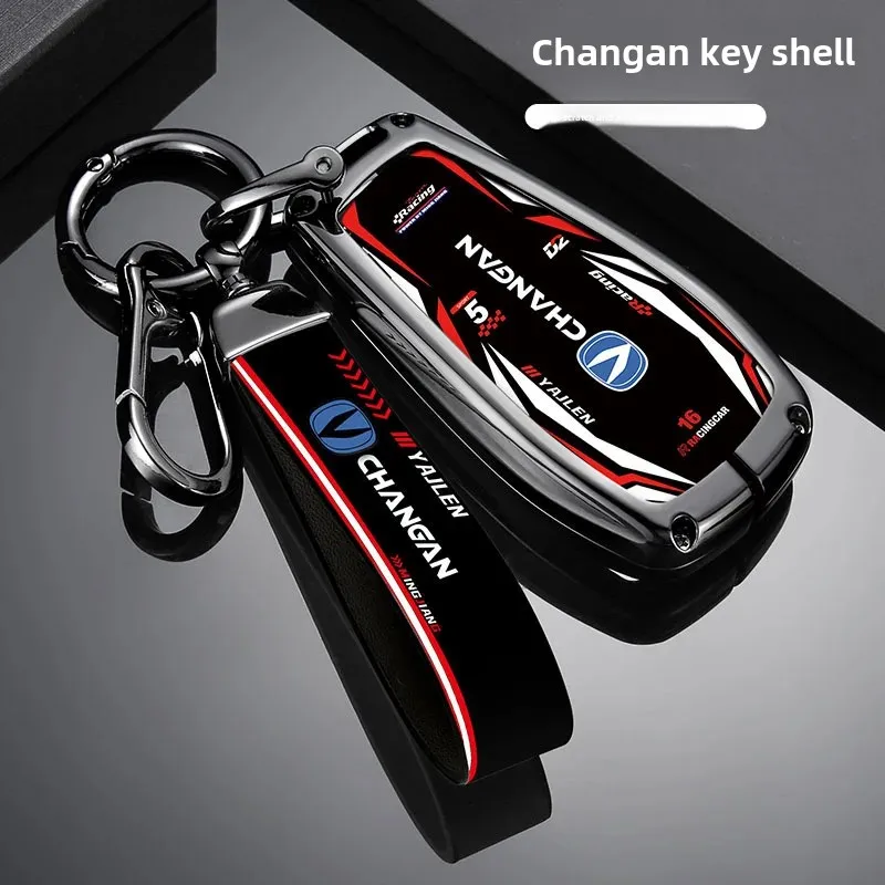 Changan Car Key Case Cs75plus Bag Cs55plus Luxury Cs35plus Shell X5 European Style X7unit Key Cover For Car Keys