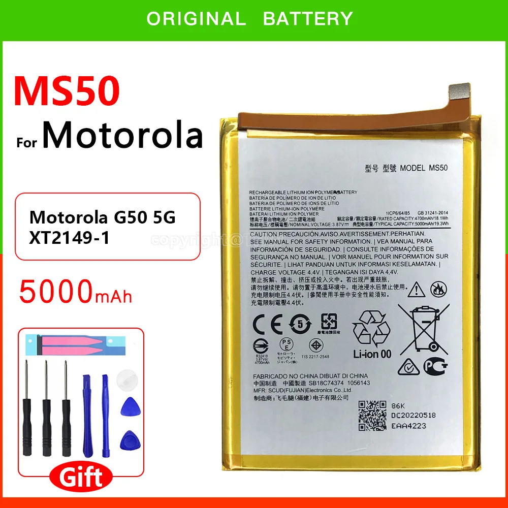 

Original Genuine MS50 5000mAh Battery For Motorola G50 5G XT2149-1 XT2137-1 Smart Phone Batteria With Track code+ Free Tools