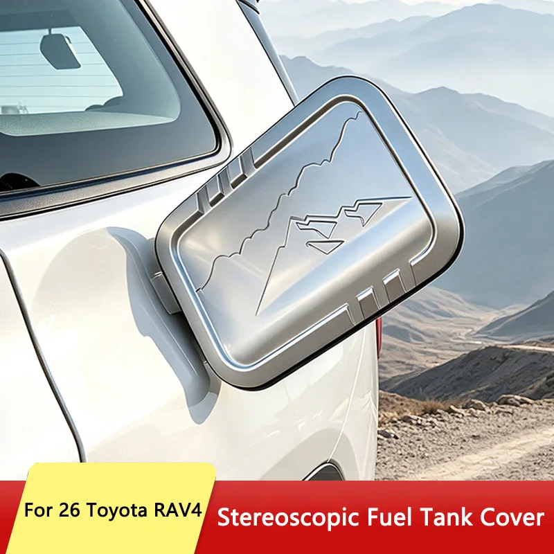 車用燃料タンクカバー-燃料タンクカバー-absオイルキャップ-ガス燃料タンクカバーステッカー-トヨタ-rav4-2026-スタイリング-エクステリア-アクセサリー対応