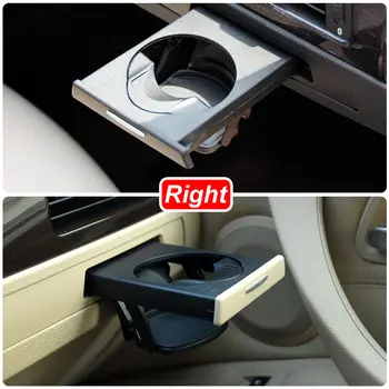 車用飲料水杯瓶雙支架,快速運送 51459173463 51459173467 適用於BMW E90 E91 E92 E93 316i 318d 318i 320d 10 最佳銷售 BMWE90杯架 - №2