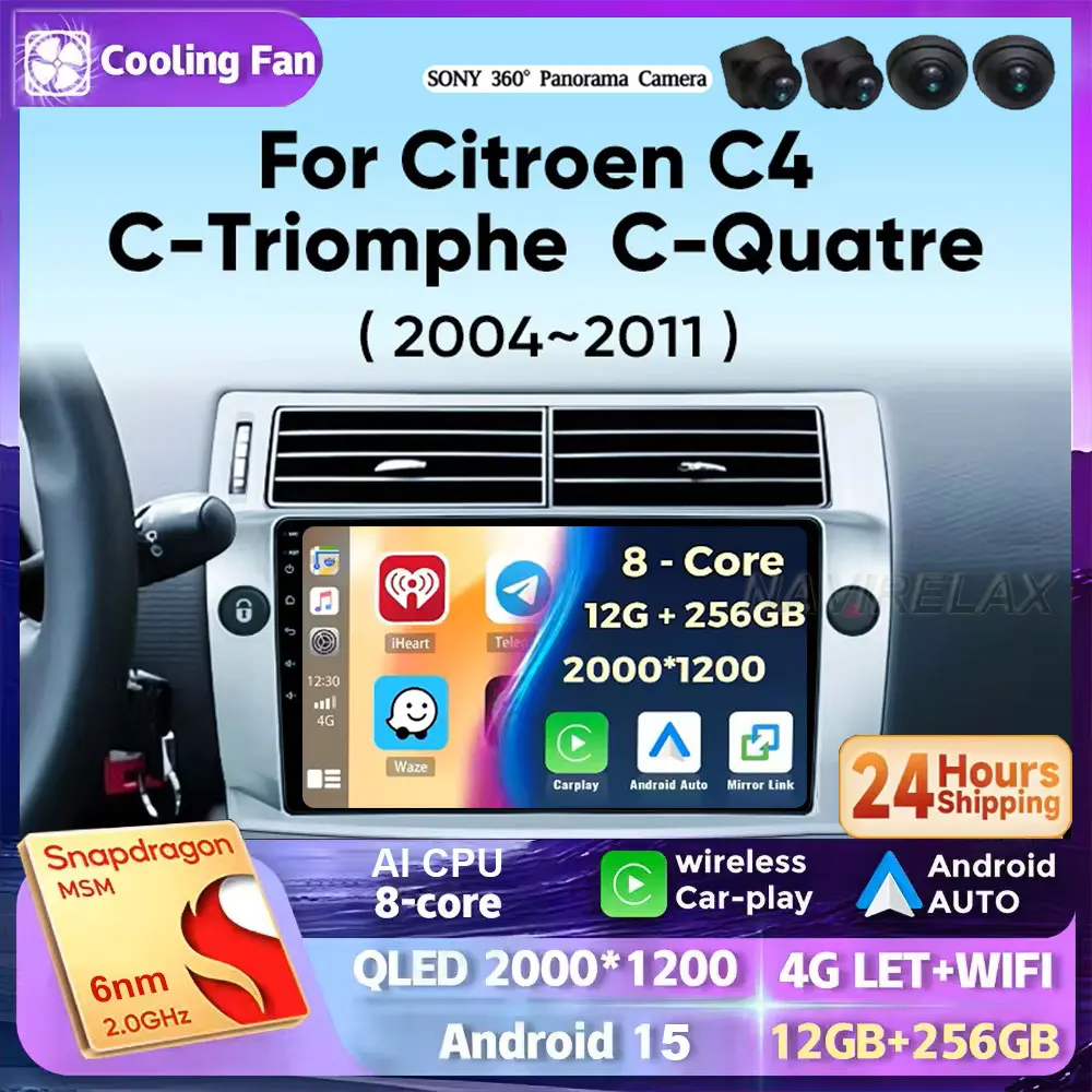 Android 15 Car Radi…