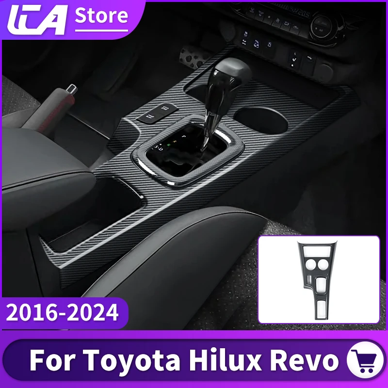 

For Toyota Hilux Revo Pickup Truck 2024-2016 Dashboard Center Console Protective Panel Anti Scratch Sticker Interior Trim Cover