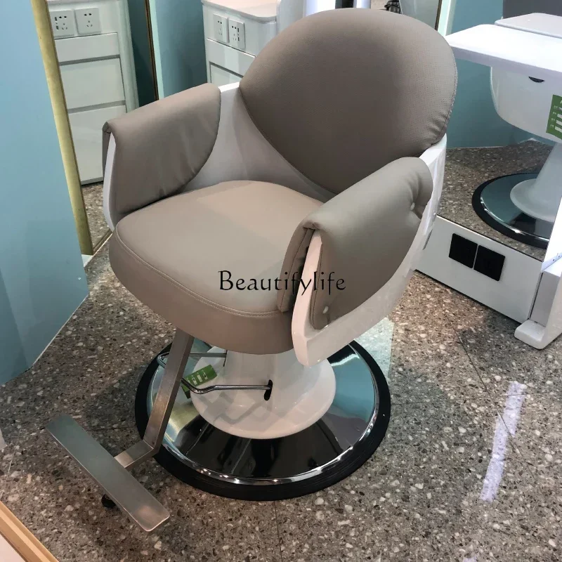 

Hair Lifting Rotating Beauty Hot Dyeing Chair Simple High-End Barber Shop Chair Hair Salon