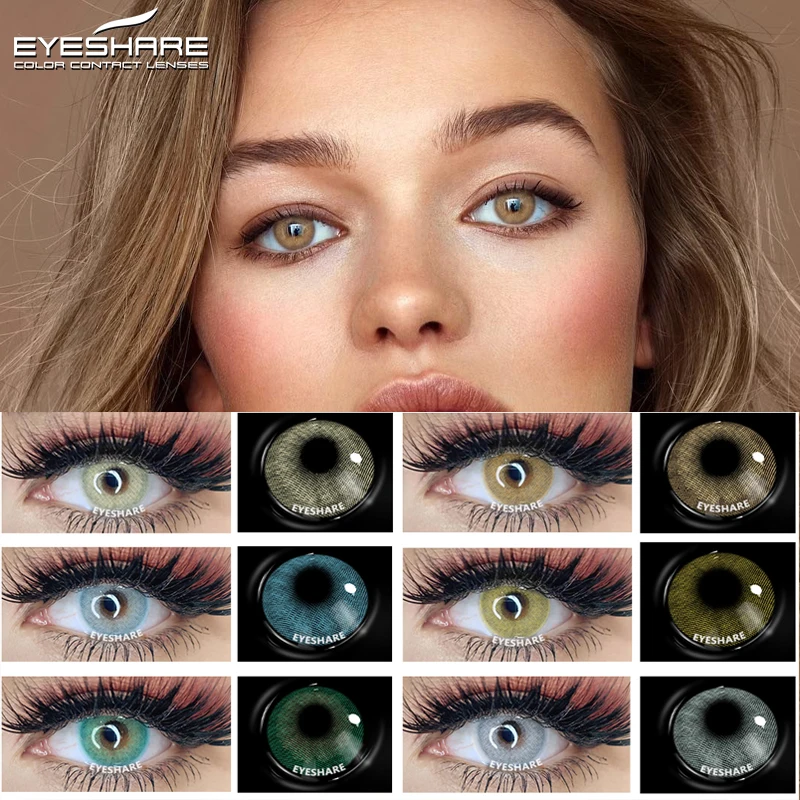 Lentes de contacto coloridas EYESHARE serie BRAZIL GIRL 1 par serie de 12 colores lentes de contacto de colores de belleza para lentes de contacto de ojos