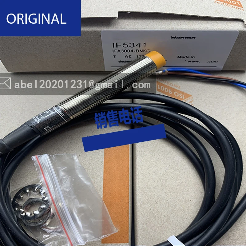 Sensore nuovo if5341