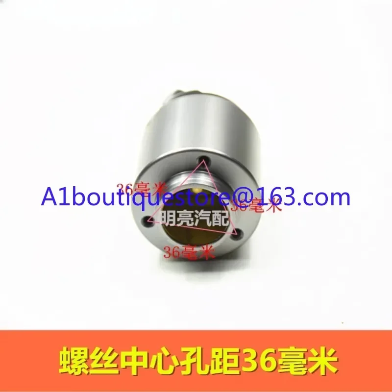 Suitable for Mercedes-Benz Changan CS15 Dongfeng Jingyi Bosch starter electromagnetic switch iron suction switch