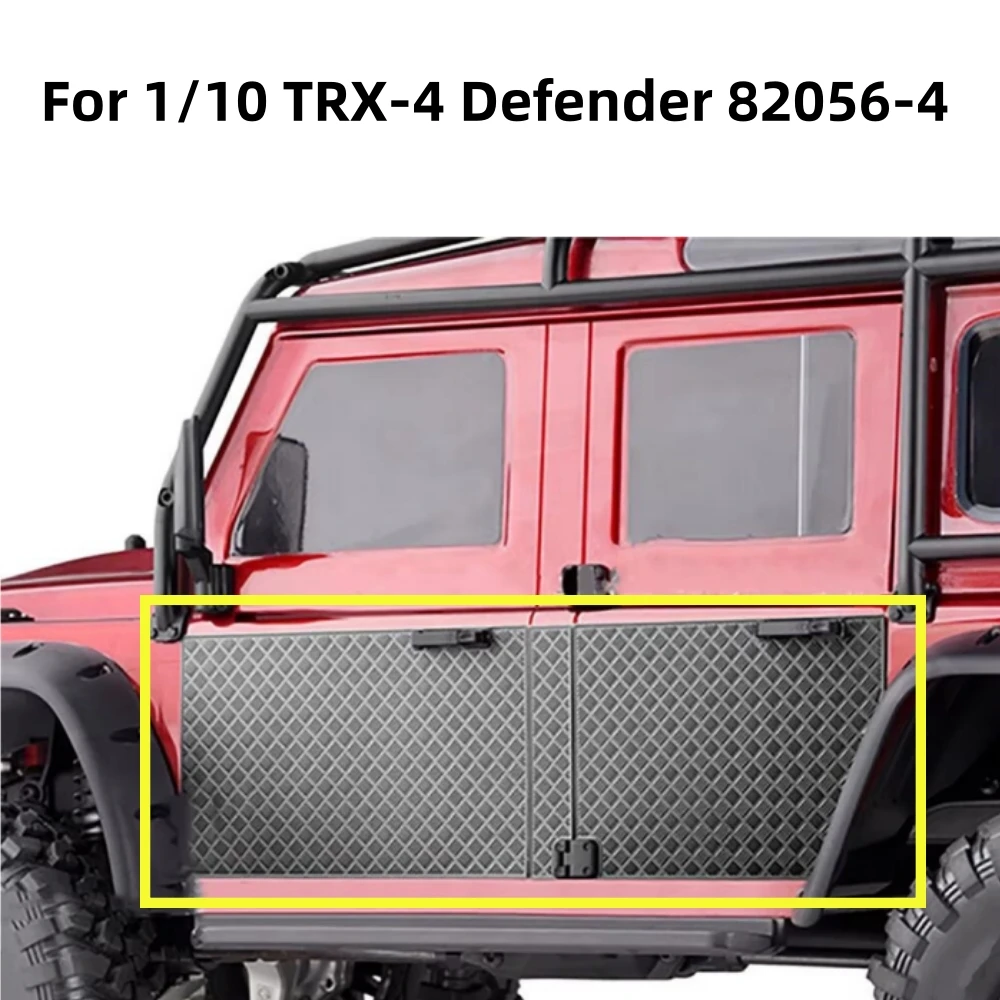 For 1/10 TRX4 Defender Crawler Model Car Door Anti-skid Plate 82056-4 RC Car Modification Parts Decorative Guard Plate Armor