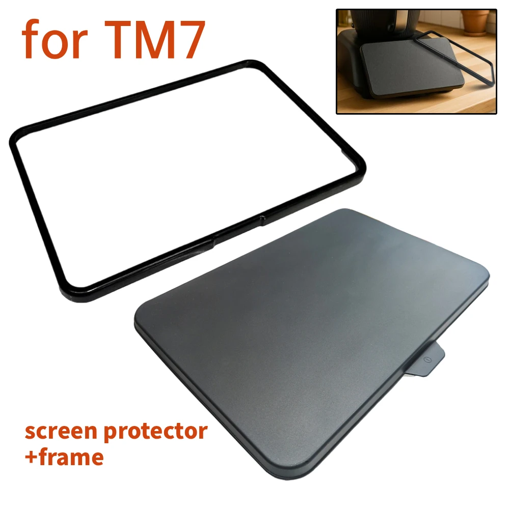 1 Set Black Screen …