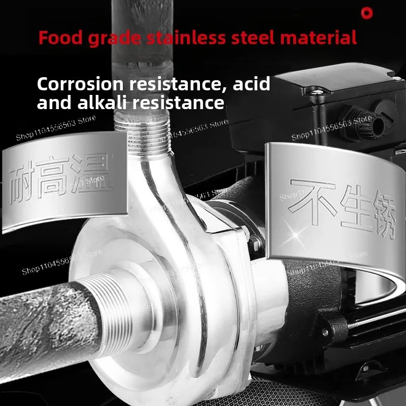 316/304 Stainless Steel Centrifugal Pump 40FB-13 50FB-32,Corrosion Resistant Food Grade High Temperature Pump for LiquidTransfer