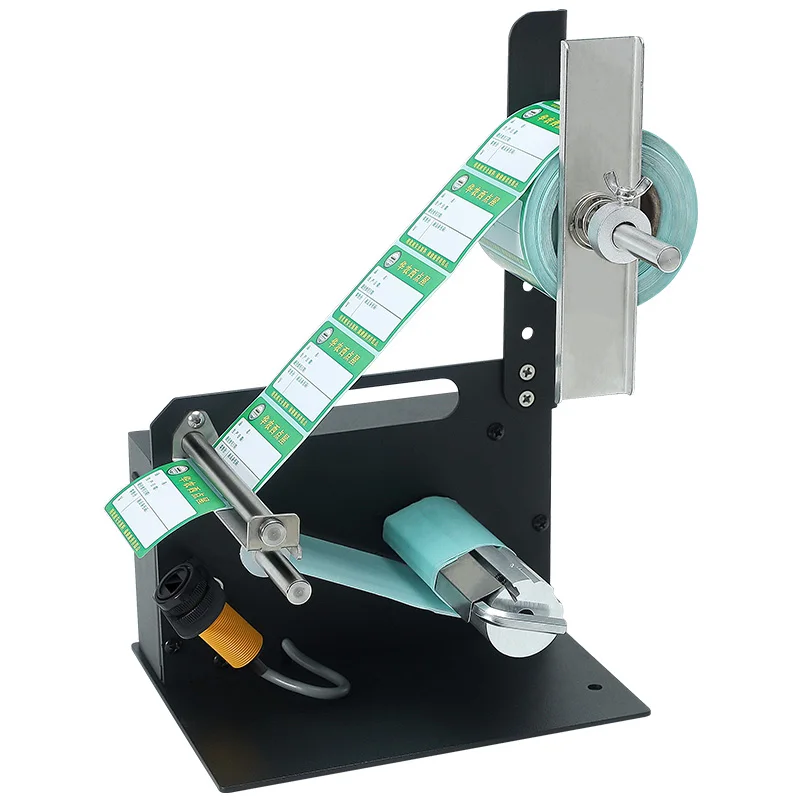 آلة فصل الملصقات الأوتوماتيكية الصغيرة آلة تجريد الملصقات الكهربائية الأوتوماتيكية