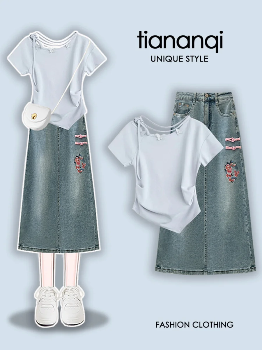 

Lav Embroidered Denim Skirt Youthful White Color Scheme Multi-Use Scents Design Sense Korean Sle Commute Faion Set