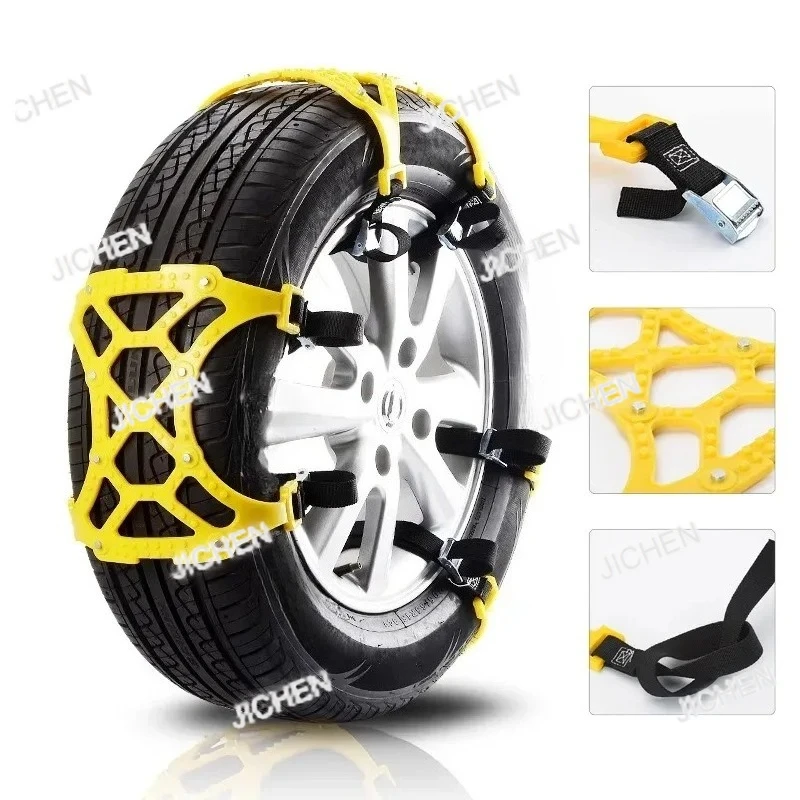 

ZQ полностью новая автомобильная шина общего назначения, противоскользящая цепь, говяжье сухожилия, полиуретановая аварийная цепь для снега