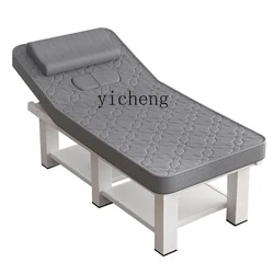 YY Massage Couch Latex Mattress Facial Bed Beauty Salon Special Chinese Medicine Massage Bed