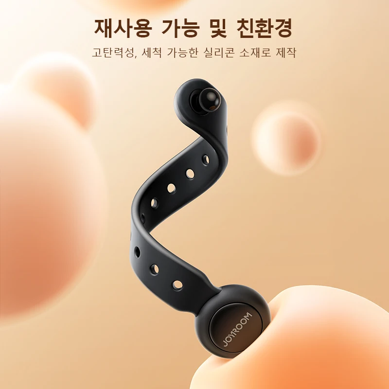 Joyroom 12/6PCS 마그네틱 케이블 관리 타이 와이어 주최자 11cm 케이블 홀더... - 5