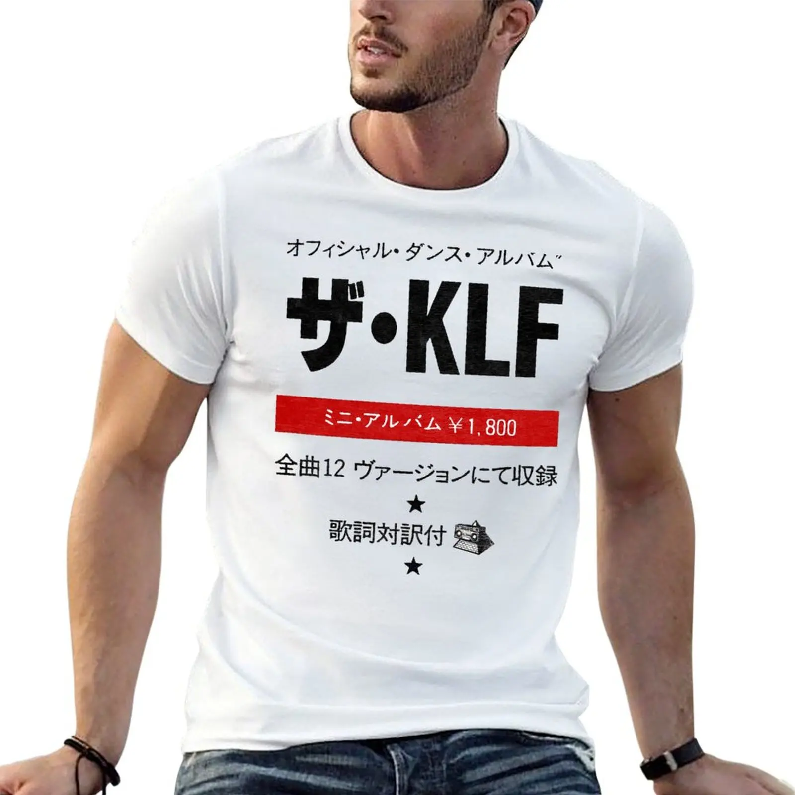 Retro Japan jams V2 T-Shirt Standard Fit Solid Tee Shirt