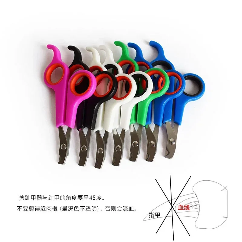 

1PCS Professional Pet Nail Clipper Scissors Pet Dog Cat Nail Toe Claw Clippers Scissor Nail Trimmer for Animals Pet Supplie 2024