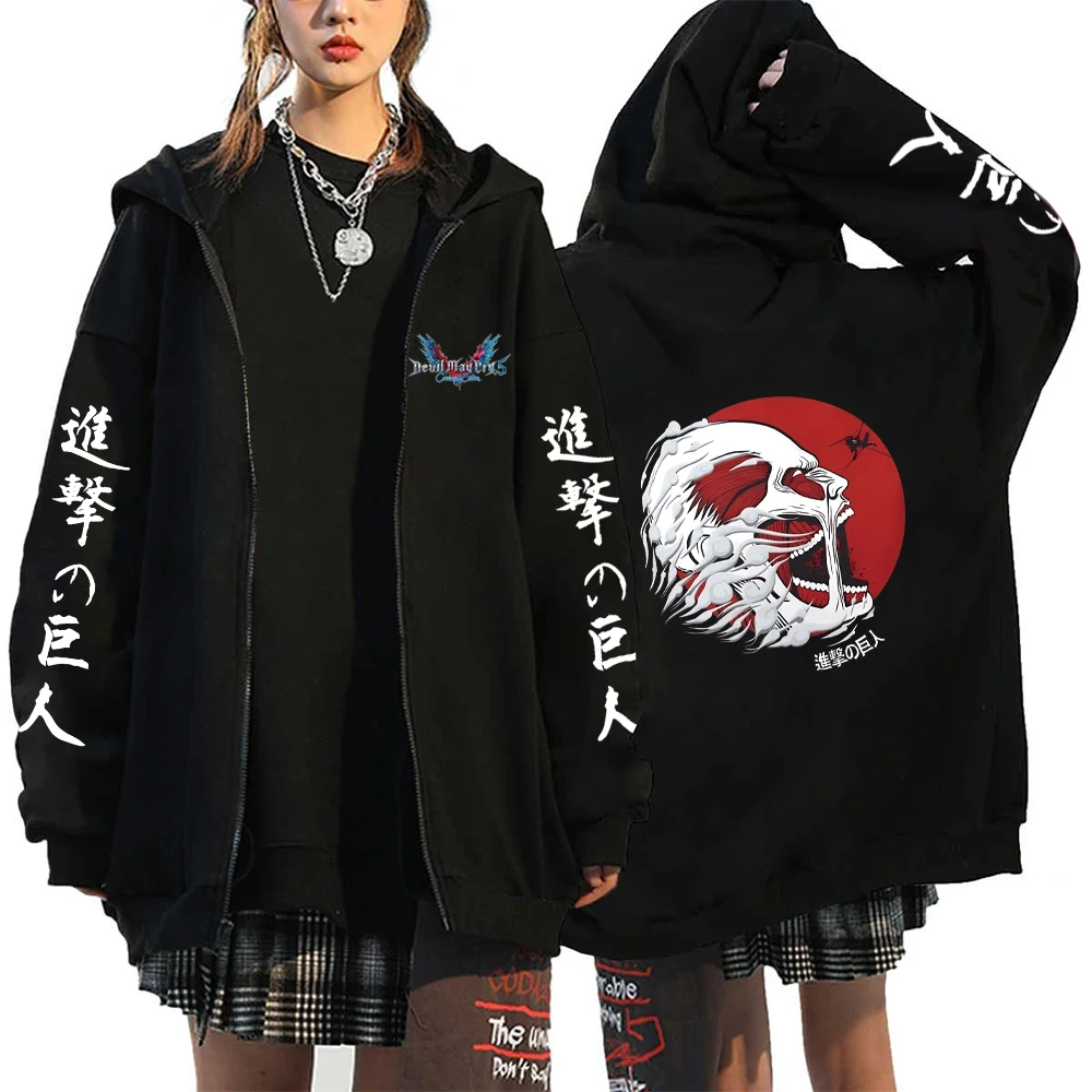 Anime Attack On Titan Men Women Zip Hoodies Yeager Eren Printed Hooded Plus Size Sweatshirt Harajuku Winter Warm Pullover