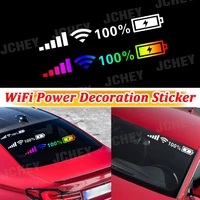 Pegatinas para parabrisas de coche, pegatina reflectante de señal WiFi, pegatinas de personalidad para coche, accesorios de ajuste Exterior de automóvil