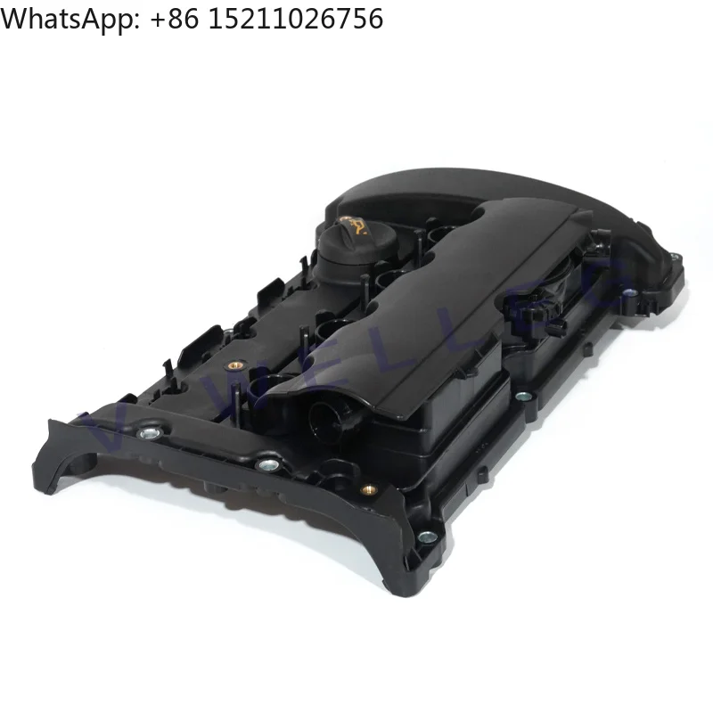 Engine Cylinder Head Cover V759886280 for Peugeot 308 407 RCZ 508 Citroen C4L C5 DS3 DS4 DS5 1.6T Imported Version Valve Cover