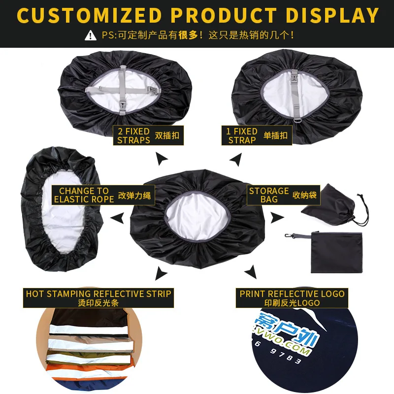 20-60L Multiple Sizes Outdoor Backpack Rain Cover Waterproof Reflective Hiking Pack Protection Rain Gear Rain Covers