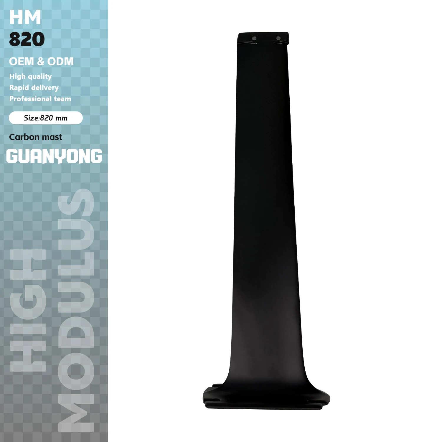 High Modulus 82Cm F… - image