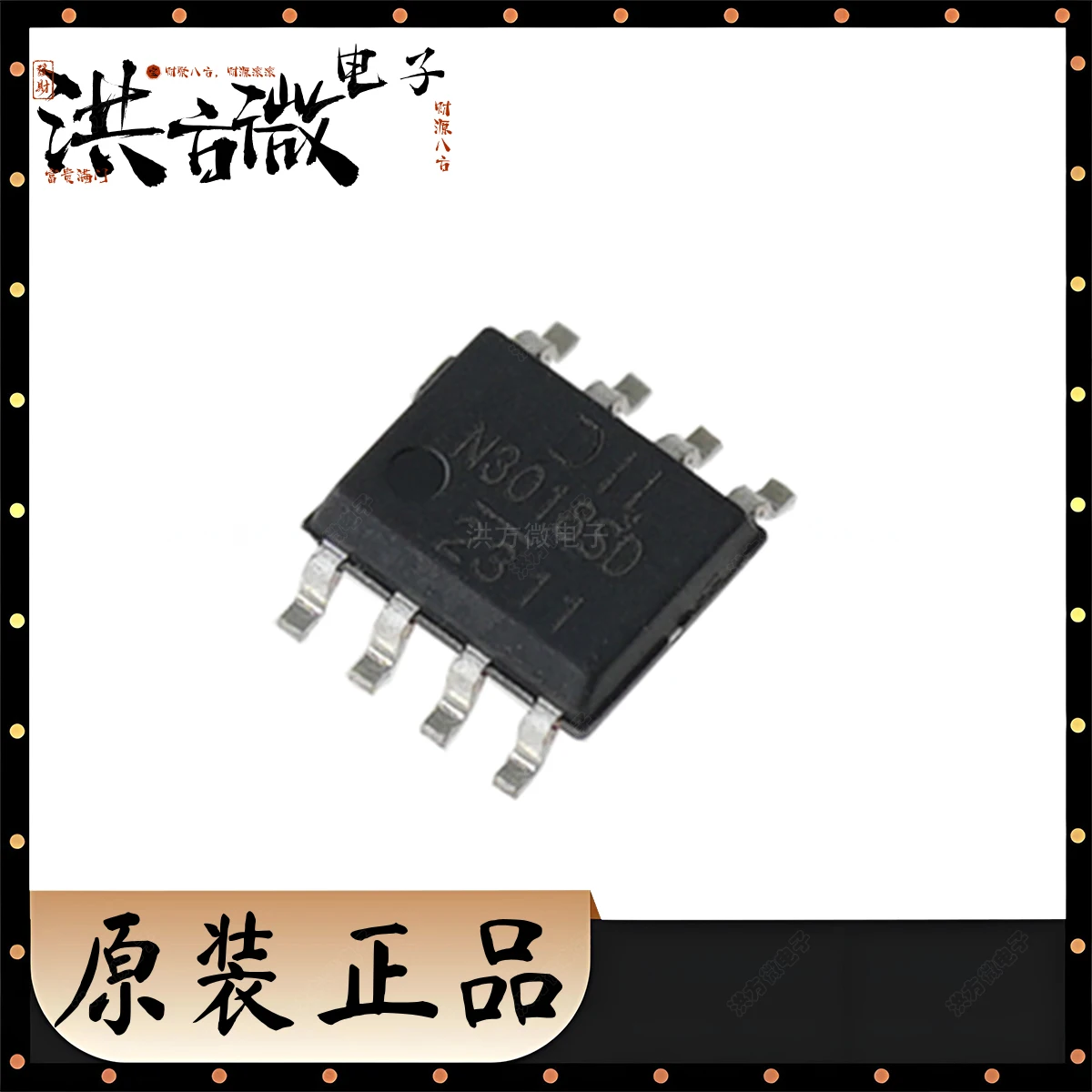N3018SD DMN3018SSD NEW Original Field Effect Tube 1.5W 30V 6.7A 2 N-Channel SOIC-8 SOP8 2N-CH 8SO DMN3018SSD-13 MOSFET N3018SD