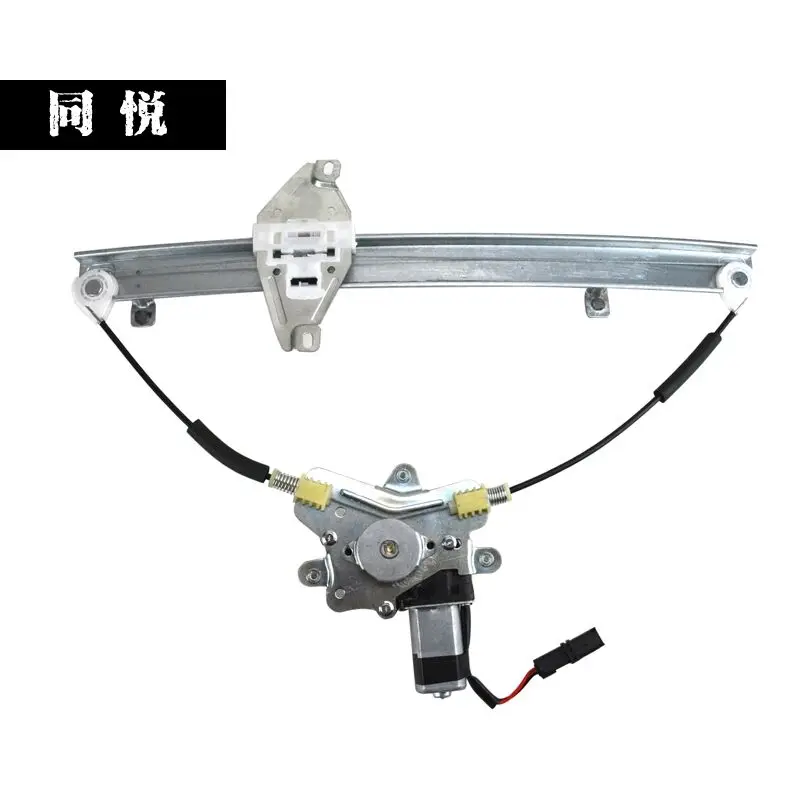 Window regulator assembly with motor for JAC J3 Turin Tagaz C10 Tojoy Tongyue Left right front rear door motor