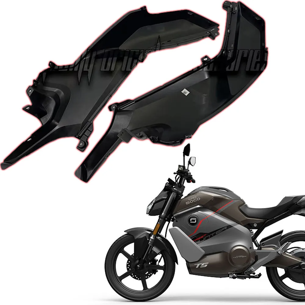 

For Super Soco TS Street Hunter TsStreet Fuel Tank Side Panel Fairing Side Cover Outer Structure Protection Shell