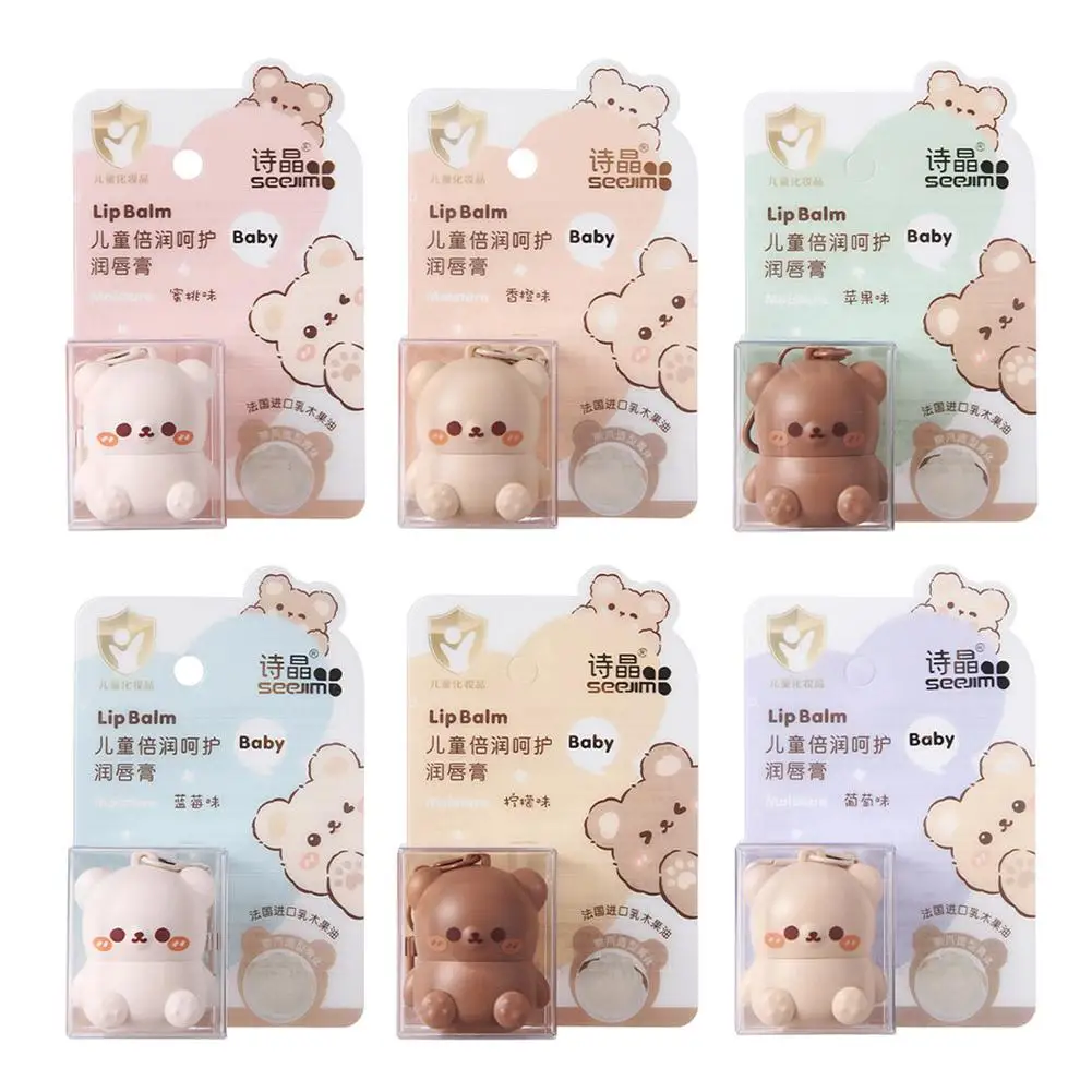 Fruity Children Baby Lip Balm Cute Little Bear Lip Balm For Children Moisturizing Anti-Dry Crack Lipbalm Baby Available Lip Care