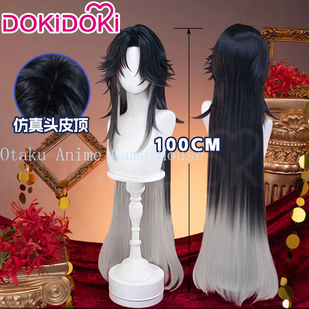 Honkai: Star Rail Mortenax Blade Cosplay-Perücke, schwarz-graues Farbverlaufshaar, Comic-Con-Requisite, Rollenspiel-Zubehör, Geschenk für Männer, Coser, Halloween