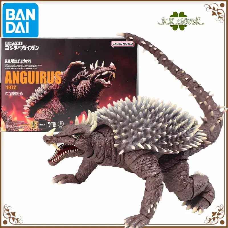 

Bandai Original SHM Anime Figure ANGUIRUS 1972 Action Figure Toys For Boys /Girls /Kids /Christmas Gift