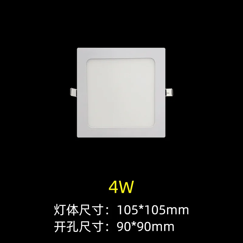 Imagem -04 - Painel de Luz Led Quadrado para Cozinha e Banheiro Iluminação de Teto 3w 6w 9w 12w 15w e 18w