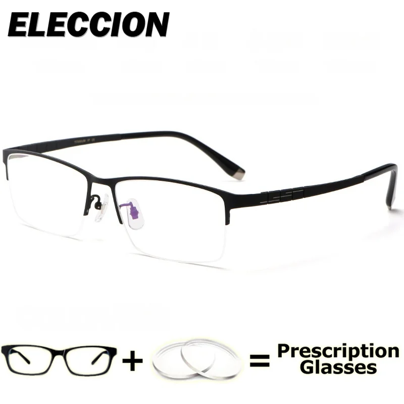 

ELECCION Prescription Glasses Ultra Light Pure Titanium Optical Eyewear Men Women Glasses Myopia Minus Lens Photochromic