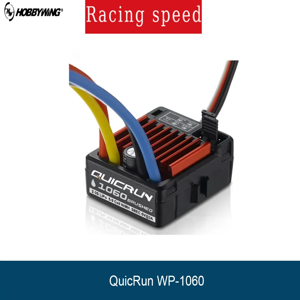 HOBBYWING QuicRun WP-1060 1060 60A Brushed Waterproof ESC for 1/10 Scale RC Electric Remote Control Car Crawler Accessories