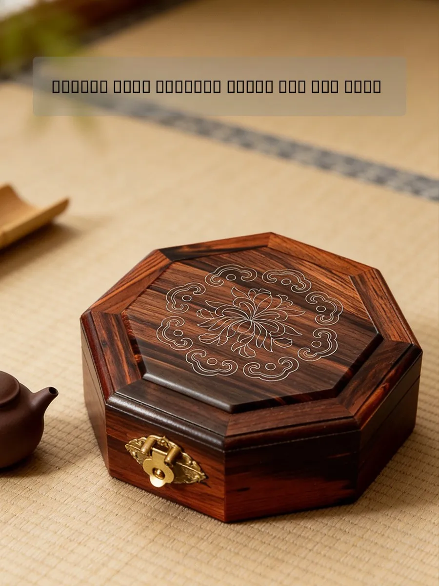 inlaid-silver-tead-redwood-box-jewelry-storage-case-vintage-sle-eight-sided-floral-pattern-chinese-sle-personalized-design