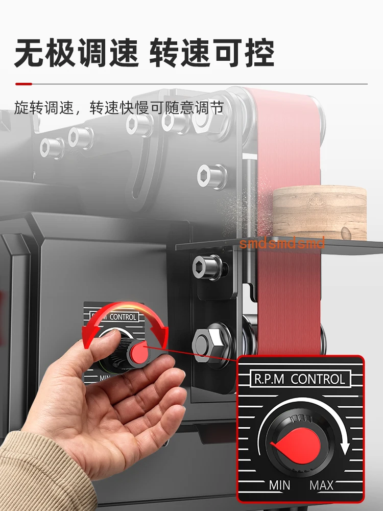 Knife sharpening artifact Small belt sander Automatic polishing machine